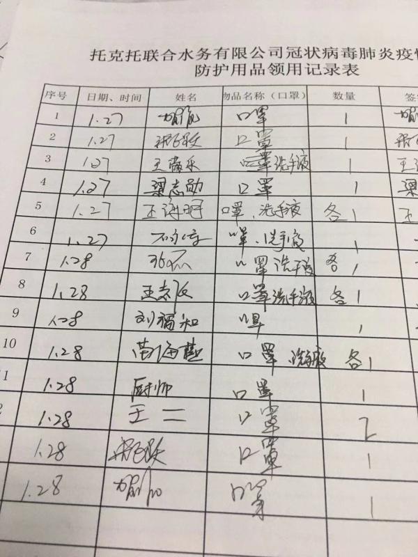 ��ҳ- �������ǲ��й��������