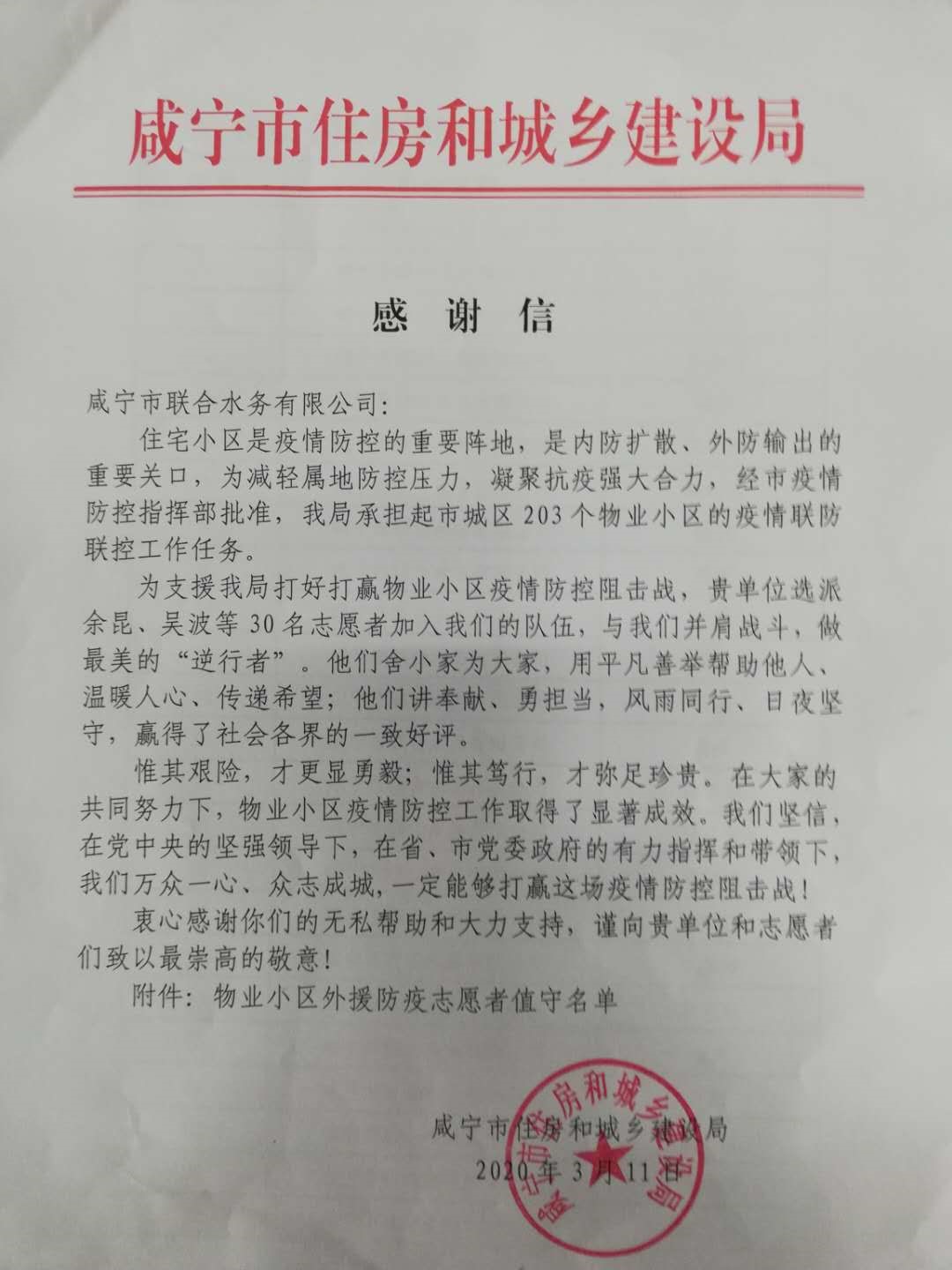 ��ҳ- �������ǲ��й��������