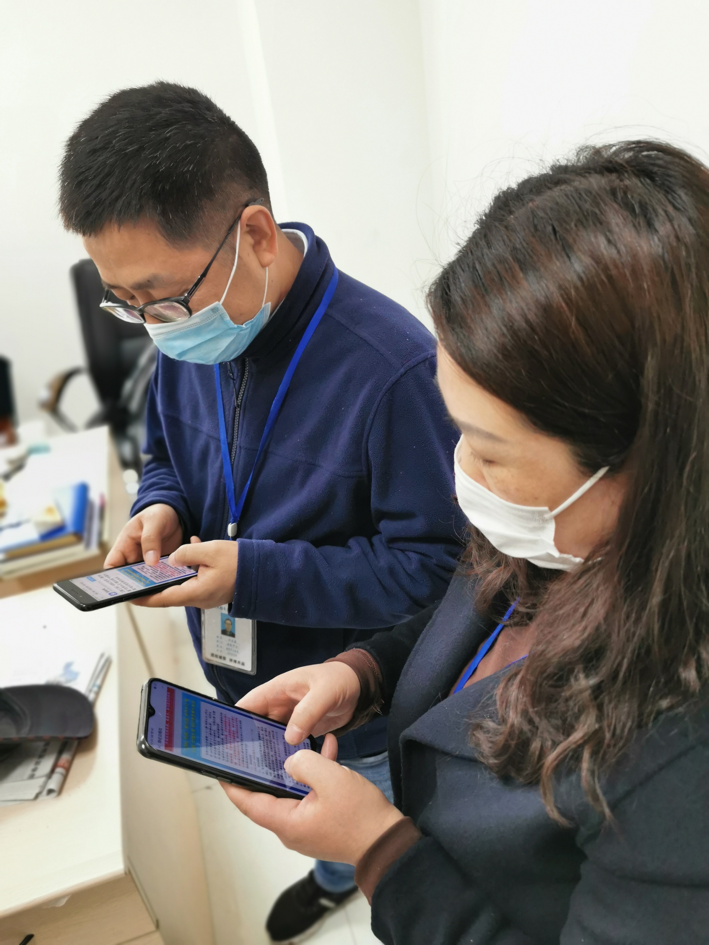 ��ҳ- �������ǲ��й��������