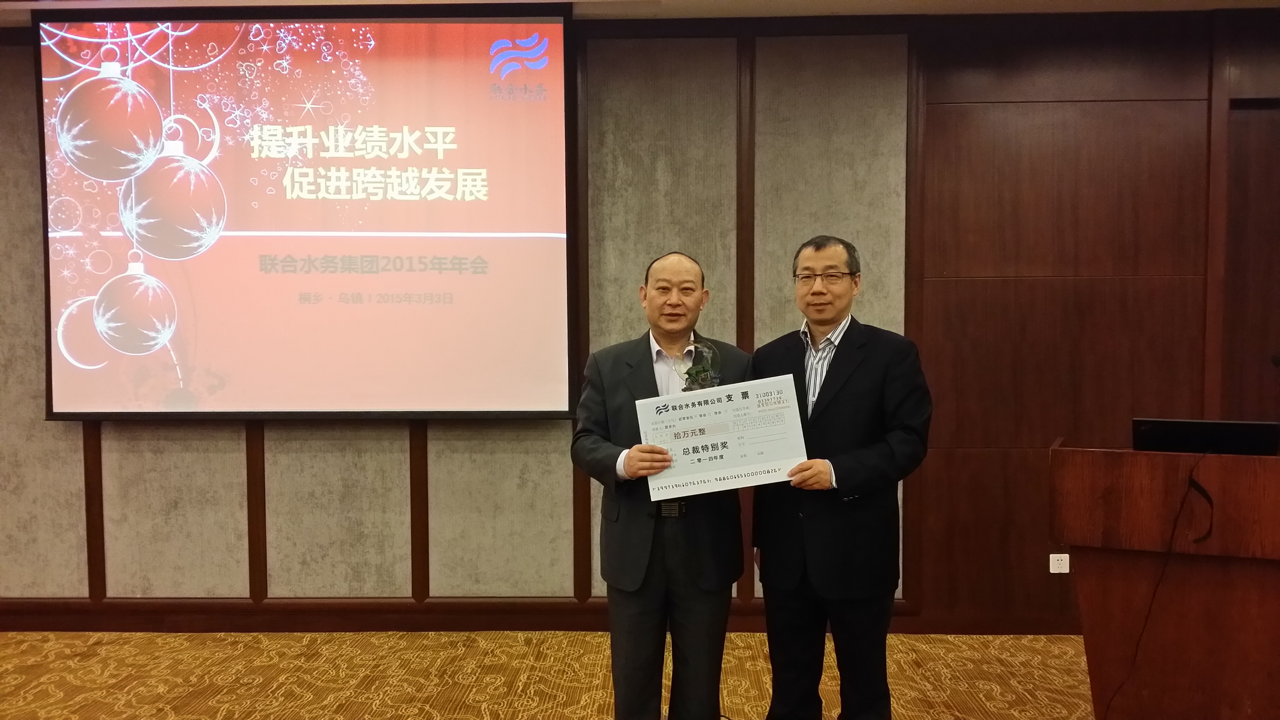 ��ҳ- �������ǲ��й��������