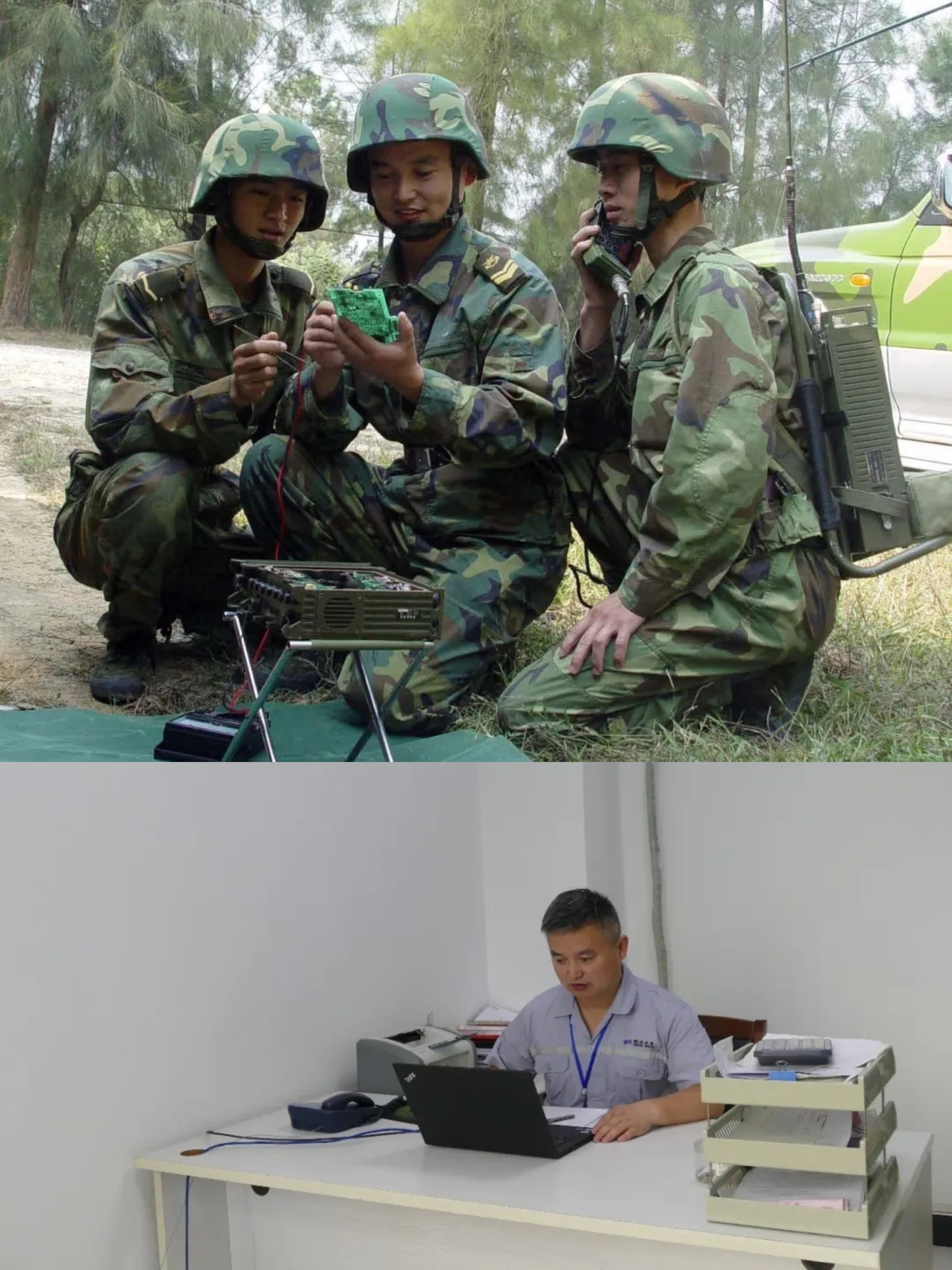 ��ҳ- �������ǲ��й��������